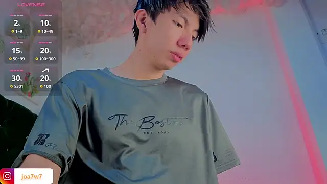 Snapshot of Levii_Ackermann chatting on February 2026 06:59:02 AM Levii Ackermann online show from February 2026 06:59:02 AM