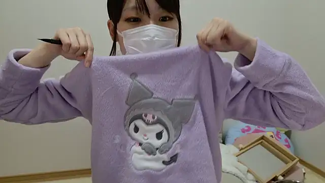 hi---chan- online show from January 2025 07:12:01 PM