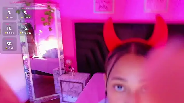 Snapshot of cattaleeyaa chatting on January 2026 07:08:01 PM cattaleeyaa online show from January 2026 07:08:01 PM