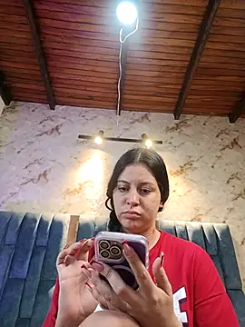 Snapshot of Arii_Vga chatting on November 2025 04:16:01 AM Arii Vga online show from November 2025 04:16:01 AM