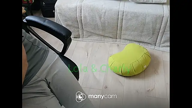 Snapshot of lolacharly@xh chatting on November 2025 12:05:02 PM lolacharlyxh online show from November 2025 12:05:02 PM