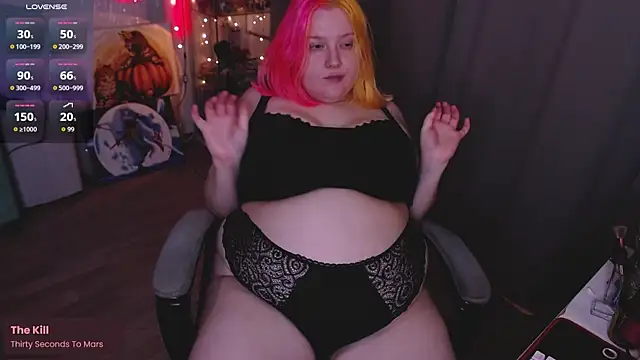 lissamuff online show from November 2025 04:29:02 PM