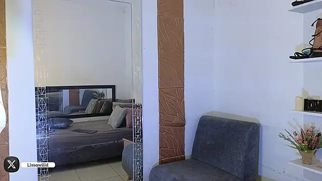 LissaWiild online show from February 2025 08:16:02 PM