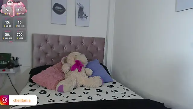 Snapshot of chell_gh chatting on December 2024 09:36:02 PM chell gh online show from December 2024 09:36:02 PM