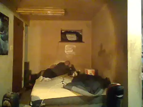 Snapshot of Nightshade7712 chatting on January 2025 10:29:02 PM Nightshade7712 online show from January 2025 10:29:02 PM