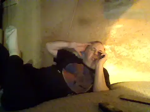 Snapshot of Nightshade7712 chatting on March 2025 06:23:01 PM Nightshade7712 online show from March 2025 06:23:01 PM