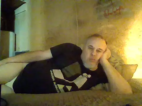 Snapshot of Nightshade7712 chatting on September 2025 09:25:01 PM Nightshade7712 online show from September 2025 09:25:01 PM