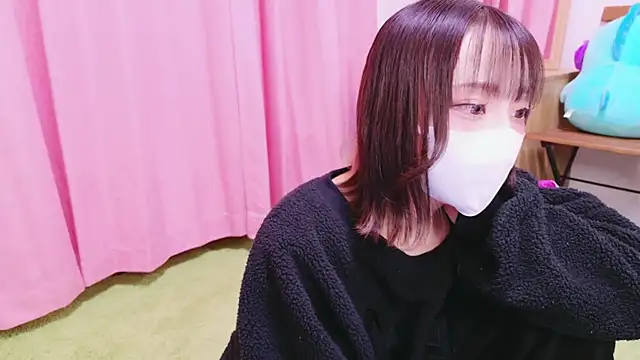 Snapshot of nyakotan chatting on January 2025 12:17:01 PM nyakotan online show from January 2025 12:17:01 PM