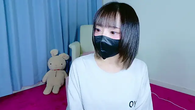 Snapshot of nyakotan chatting on March 2025 12:33:02 PM nyakotan online show from March 2025 12:33:02 PM