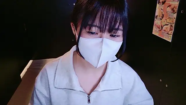 Nonchan  online show from April 2026 11:16:01 AM