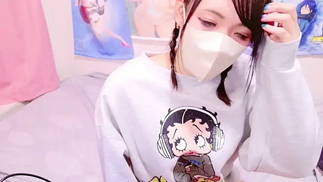 Snapshot of maataaan chatting on December 2024 08:44:02 AM maataaan online show from December 2024 08:44:02 AM