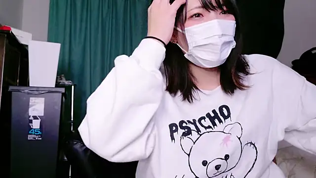 Snapshot of maataaan chatting on December 2024 05:55:02 PM maataaan online show from December 2024 05:55:02 PM