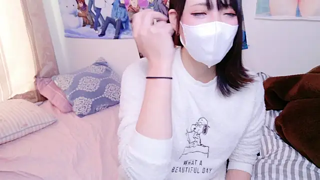 Snapshot of maataaan chatting on December 2024 05:20:02 AM maataaan online show from December 2024 05:20:02 AM