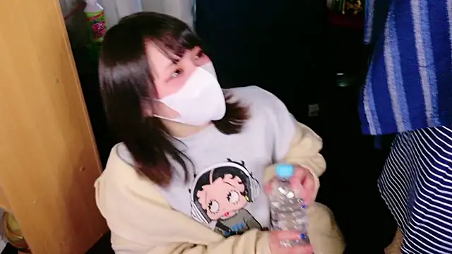 Snapshot of maataaan chatting on December 2024 12:54:01 AM maataaan online show from December 2024 12:54:01 AM