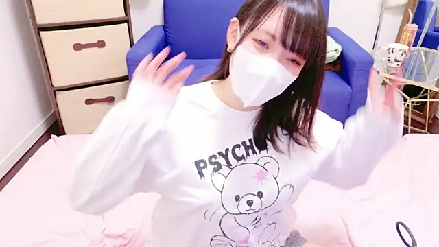 Snapshot of maataaan chatting on January 2025 11:56:02 PM maataaan online show from January 2025 11:56:02 PM