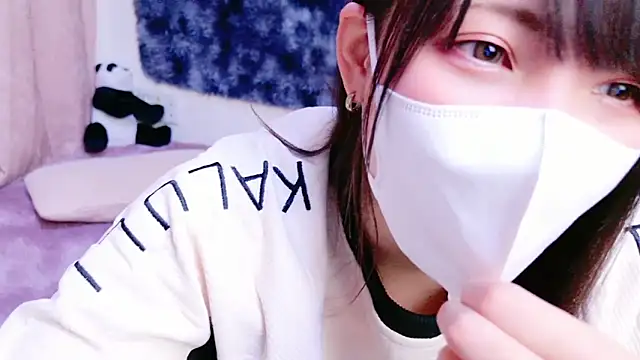 Snapshot of maataaan chatting on January 2025 05:33:02 PM maataaan online show from January 2025 05:33:02 PM