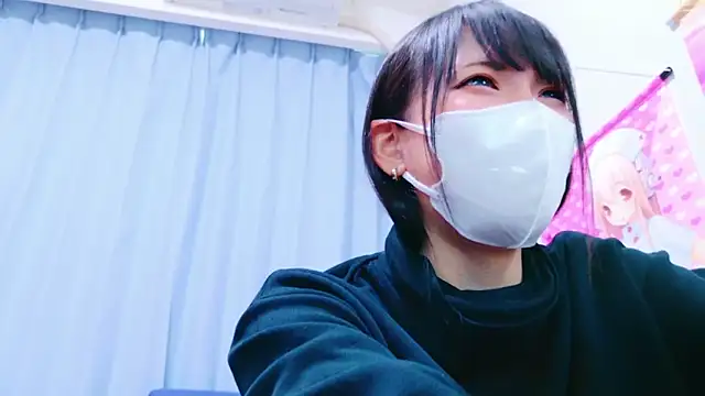 Snapshot of maataaan chatting on January 2025 12:12:02 AM maataaan online show from January 2025 12:12:02 AM