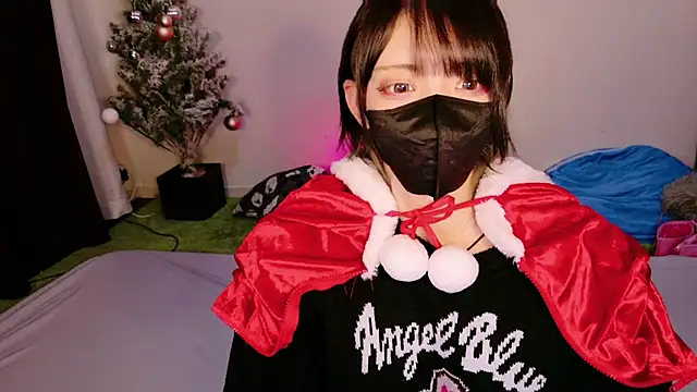 Snapshot of maataaan chatting on December 2025 09:14:01 AM maataaan online show from December 2025 09:14:01 AM