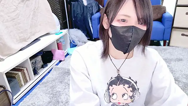 Snapshot of maataaan chatting on January 2026 04:50:02 AM maataaan online show from January 2026 04:50:02 AM