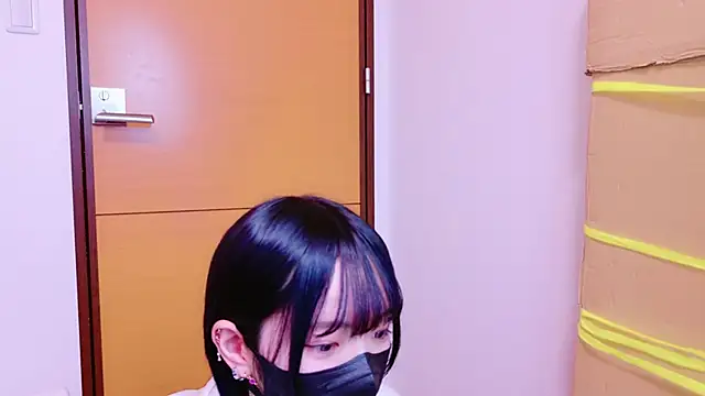 Snapshot of ranran_ch chatting on January 2025 08:22:01 AM ranran ch online show from January 2025 08:22:01 AM