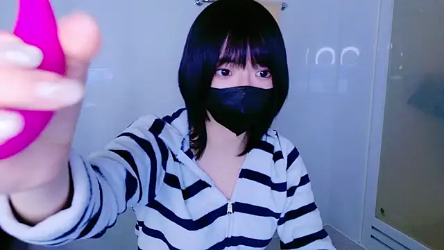 Snapshot of ranran_ch chatting on January 2025 05:41:02 AM ranran ch online show from January 2025 05:41:02 AM