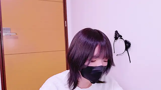 Snapshot of ranran_ch chatting on January 2025 11:10:01 AM ranran ch online show from January 2025 11:10:01 AM