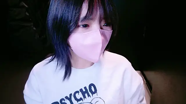 Snapshot of ranran_ch chatting on January 2025 12:06:02 PM ranran ch online show from January 2025 12:06:02 PM