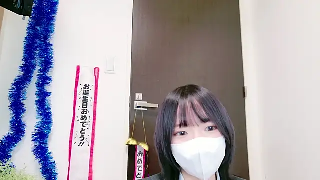 Snapshot of ranran_ch chatting on January 2025 01:27:01 PM ranran ch online show from January 2025 01:27:01 PM