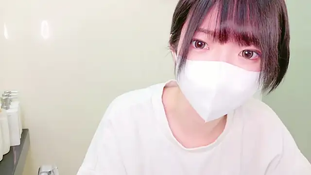 Snapshot of ranran_ch chatting on February 2025 01:41:01 PM ranran ch online show from February 2025 01:41:01 PM