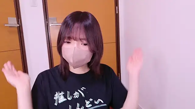 Snapshot of ranran_ch chatting on February 2025 12:38:02 AM ranran ch online show from February 2025 12:38:02 AM