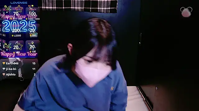 Snapshot of ranran_ch chatting on March 2025 03:13:01 AM ranran ch online show from March 2025 03:13:01 AM