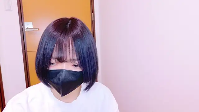 Snapshot of ranran_ch chatting on March 2025 04:14:01 AM ranran ch online show from March 2025 04:14:01 AM