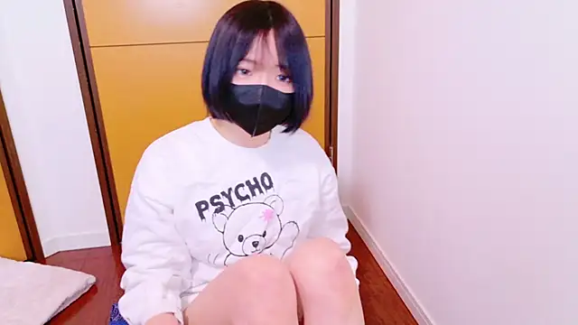 Snapshot of ranran_ch chatting on March 2025 07:18:01 AM ranran ch online show from March 2025 07:18:01 AM