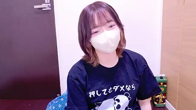 Snapshot of ranran_ch chatting on October 2025 12:25:01 AM ranran ch online show from October 2025 12:25:01 AM