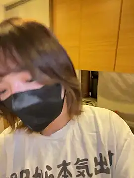 Snapshot of ranran_ch chatting on October 2025 11:29:02 PM ranran ch online show from October 2025 11:29:02 PM