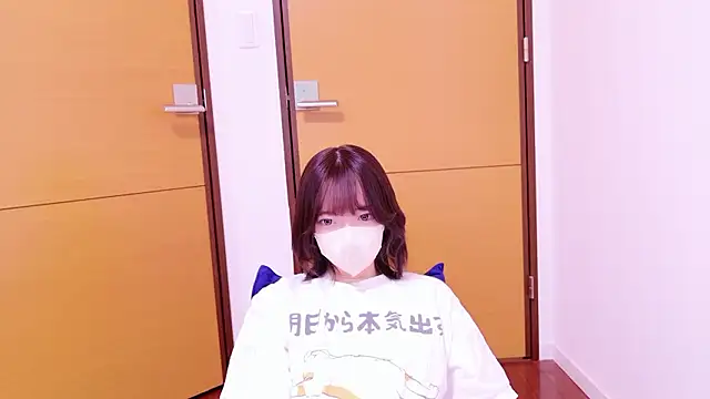 Snapshot of ranran_ch chatting on November 2025 04:44:02 AM ranran ch online show from November 2025 04:44:02 AM