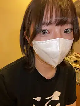 Snapshot of ranran_ch chatting on November 2025 06:47:01 AM ranran ch online show from November 2025 06:47:01 AM