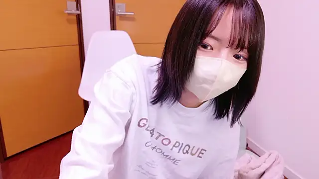 Snapshot of ranran_ch chatting on November 2025 08:18:01 AM ranran ch online show from November 2025 08:18:01 AM