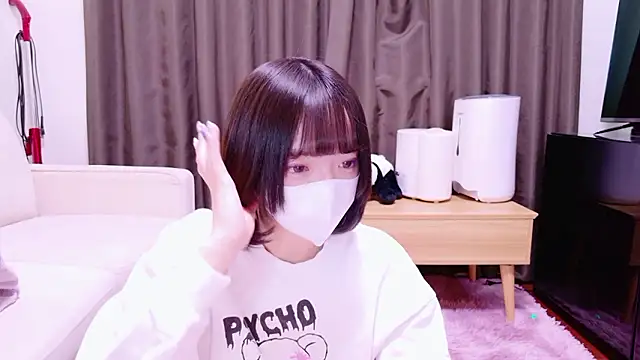 Snapshot of ranran_ch chatting on January 2026 01:30:01 AM ranran ch online show from January 2026 01:30:01 AM