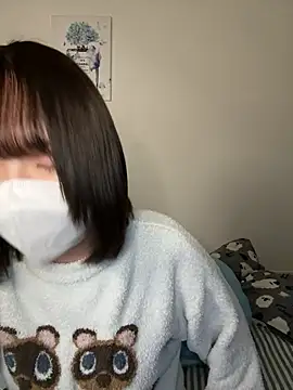 Snapshot of ranran_ch chatting on February 2026 01:48:02 PM ranran ch online show from February 2026 01:48:02 PM