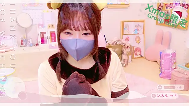 Yui-Ch online show from December 2024 12:15:02 PM