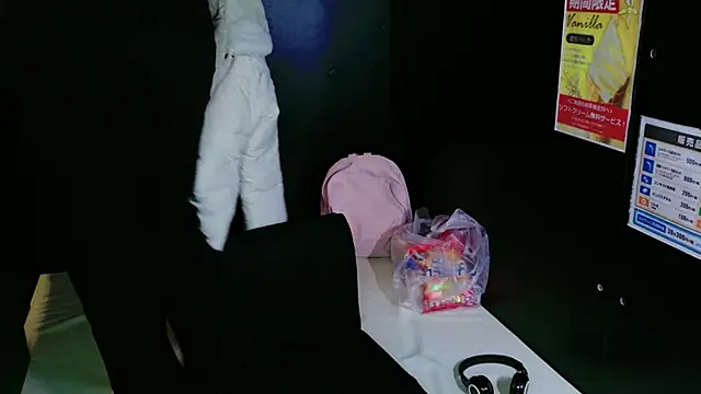 Yui-Ch online show from January 2025 02:04:01 PM