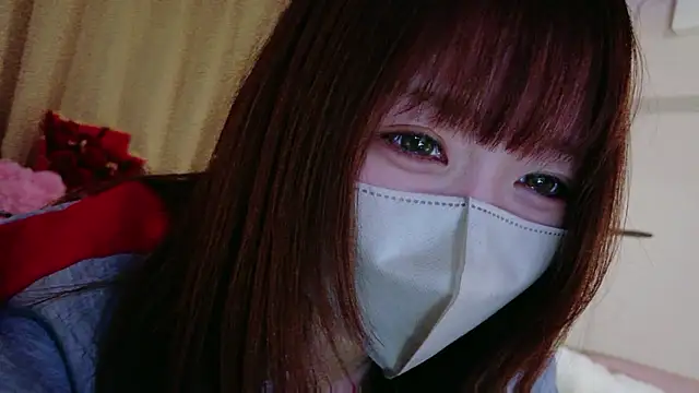 Snapshot of Yui-Ch chatting on April 2026 12:43:01 PM Yui-Ch online show from April 2026 12:43:01 PM