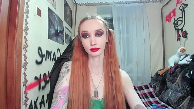 Roxy Silver online show from February 2025 01:00:01 AM