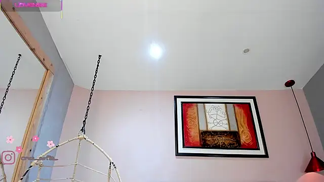 Snapshot of _AlejaCruz_ chatting on January 2026 12:42:01 PM AlejaCruz online show from January 2026 12:42:01 PM