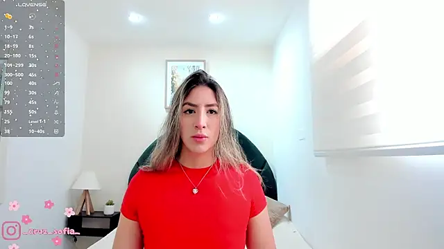 Snapshot of _AlejaCruz_ chatting on April 2026 12:14:01 PM AlejaCruz online show from April 2026 12:14:01 PM