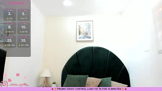Snapshot of _AlejaCruz_ chatting on May 2026 07:33:02 PM AlejaCruz online show from May 2026 07:33:02 PM