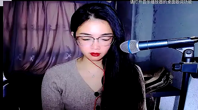 Floor oo online show from February 2025 01:37:01 AM