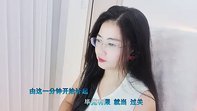 Floor oo online show from November 2025 03:22:01 PM