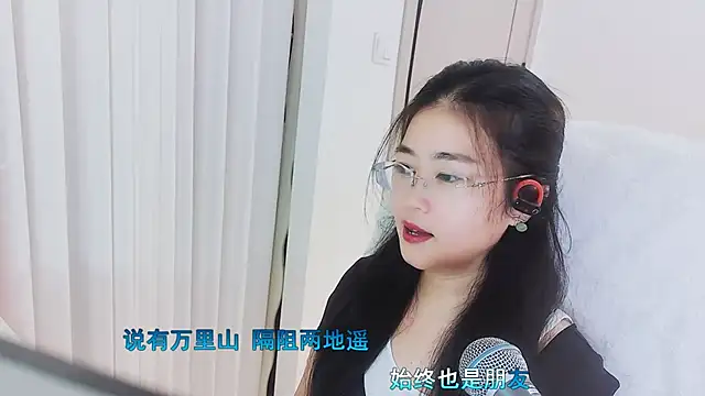 Floor oo online show from December 2025 01:52:02 PM